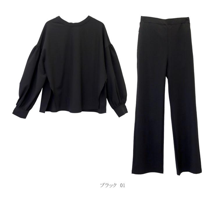 Aletta vita セットアップ ラッシュガード UV 撥水 ストレッチ