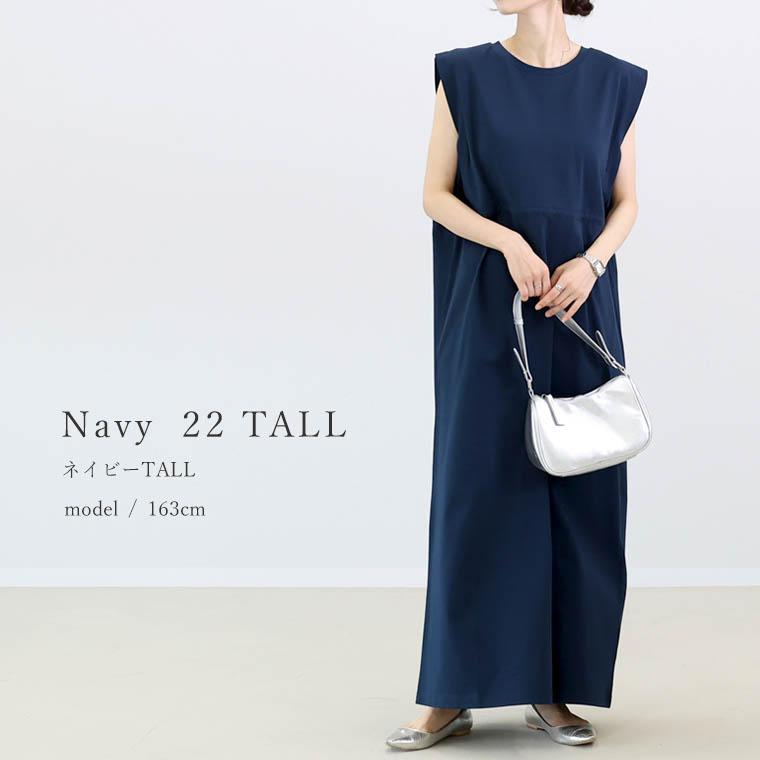 スローン✕エクラ　ノースリーブロングワンピース スローン✕エクラ ノースリーブロングワンピース スローン