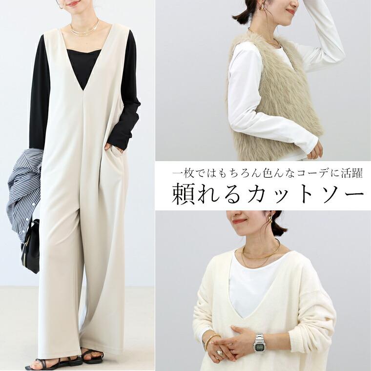 flexwitme 長袖　再販なし　ラスト販売 flexwitme 長袖 再販なし ラスト販売