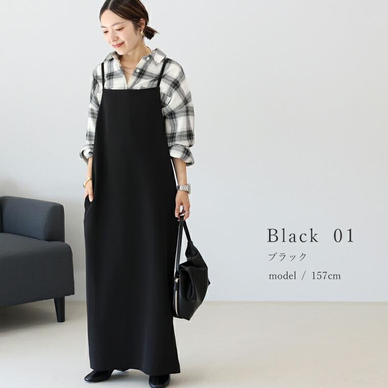 ジルボー　キャミワンピース　Mサイズ　美品 大きいサイズ レディース フラワーシルエット柄キャミワンピース