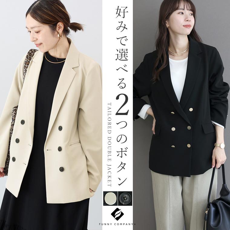 Aletta vita ジャケット アウター オフィス 30代 40代 体型