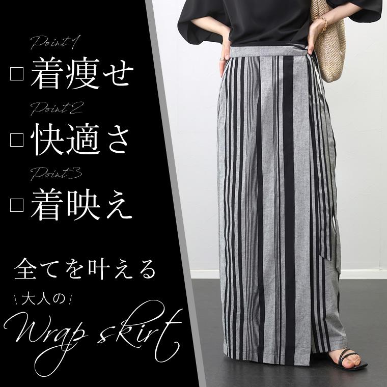 【美品】YAECA WRITE ラップコート風ロングベスト S コットンリネン 美品】YAECA WRITE ラップコート風ロングベスト S コットン