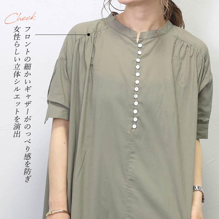 （r4）未使用/ANAYI/スリットワンピース/金ボタン/カーキ 成瀬愛里さん着用》フロントボタンケープ風ニットワンピース