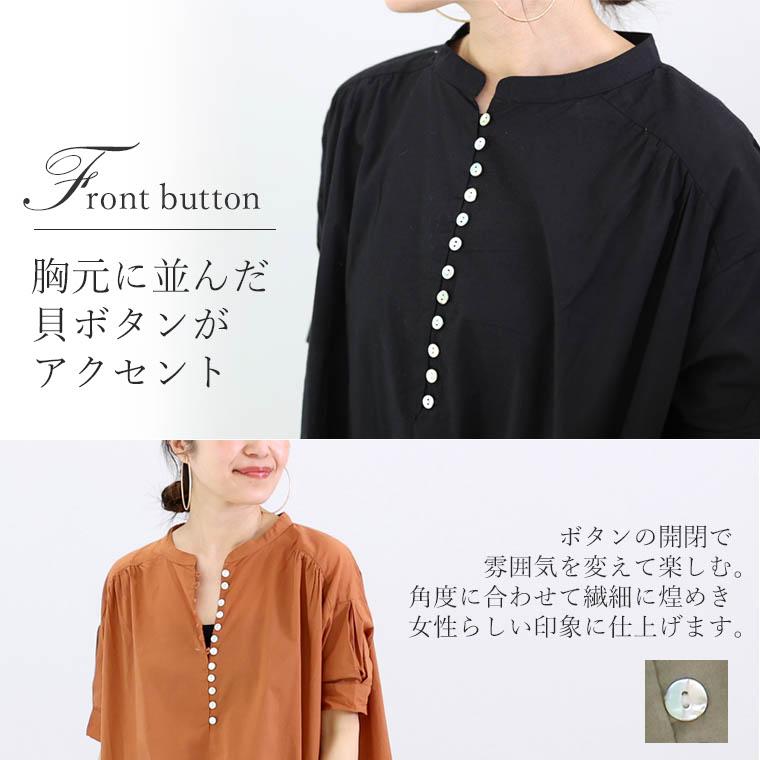 ボンポワンワンピース 黒 長袖 プリーツボタン 4ans 100cmノベルティ付