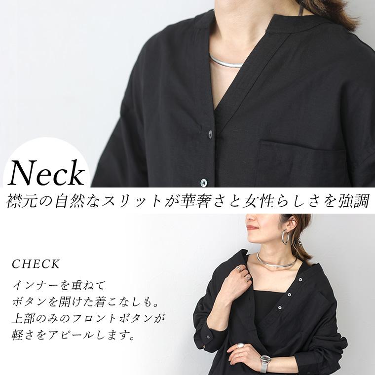 Aletta vita シャツ チュニック 羽織り カシュクール 2way
