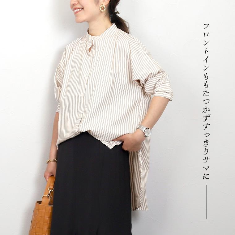 Aletta vita シャツ チュニック ストライプ 羽織り 重ね着 大人 Aletta vita シャツ チュニック ストライプ 羽織り 重ね着 大人