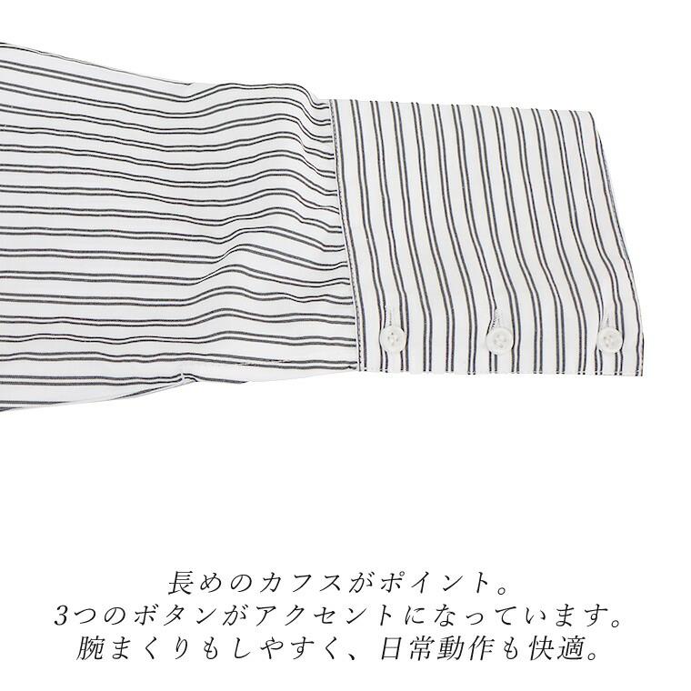 Aletta vita シャツ 両ポケット 抜き襟 ダブルストライプ 大人 Aletta vita シャツ 両ポケット 抜き襟 ダブルストライプ 大人