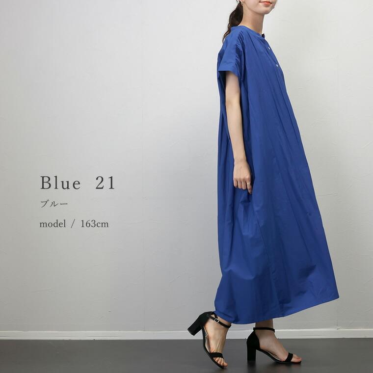 【未使用】 A.P.C 長袖ワンピース 膝丈 ウエストリボン 金ボタン 紺 A.P.C 長袖ワンピース 膝丈 ウエストリボン 金ボタン 紺