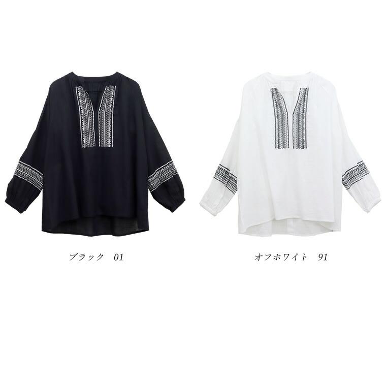 Aletta vita ブラウス 刺繍 スキッパー チュニック ボリューム袖 Aletta vita ブラウス 刺繍 スキッパー チュニック ボリューム袖