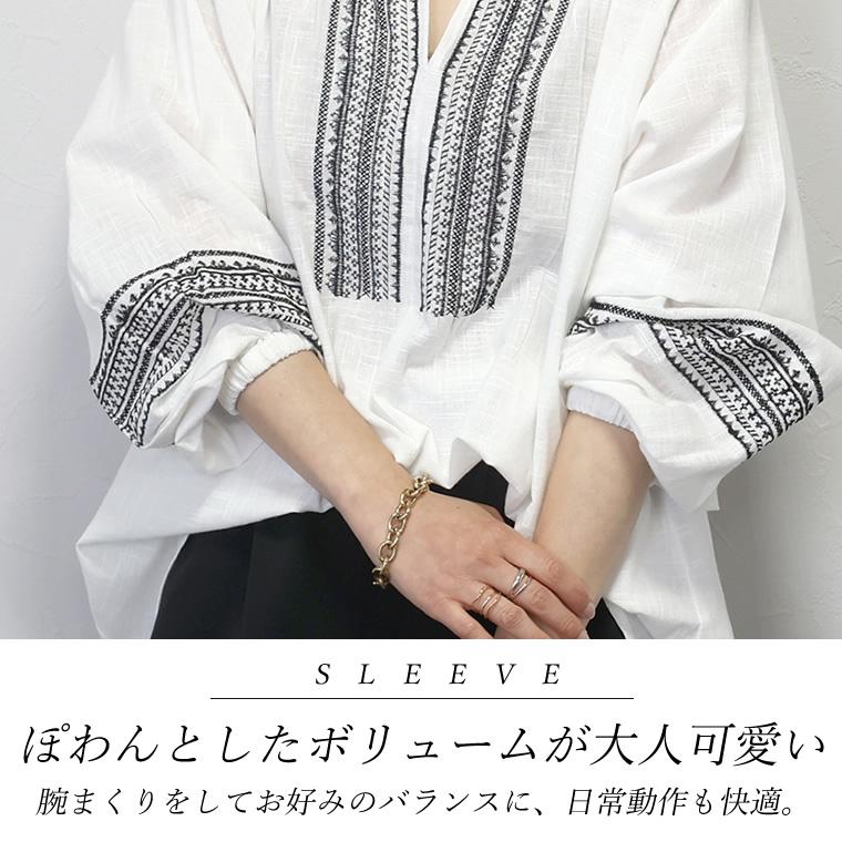 Aletta vita ブラウス 刺繍 スキッパー チュニック ボリューム袖 Aletta vita ブラウス 刺繍 スキッパー チュニック ボリューム袖