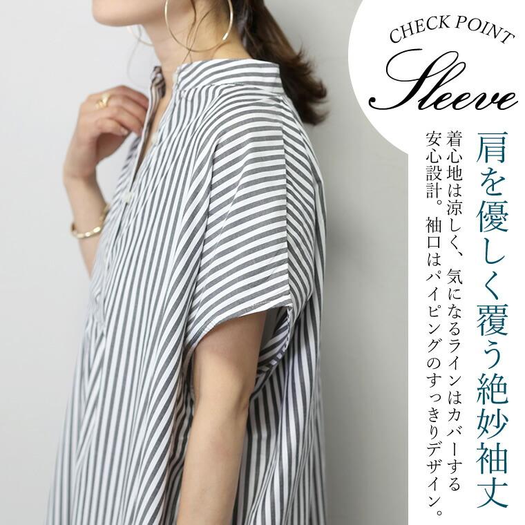 Aletta vita ワンピース シャツワンピ ロング バンドカラー Aletta vita ワンピース シャツワンピ ロング バンドカラー