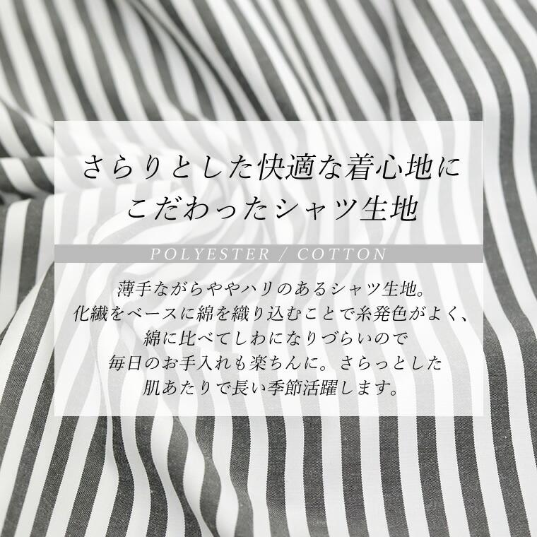 Aletta vita ワンピース シャツワンピ ロング バンドカラー Aletta vita ワンピース シャツワンピ ロング バンドカラー