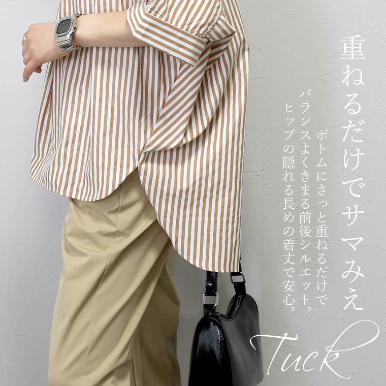 Aletta vita ブラウス シャツ ストライプ プリント 柄 Vネック