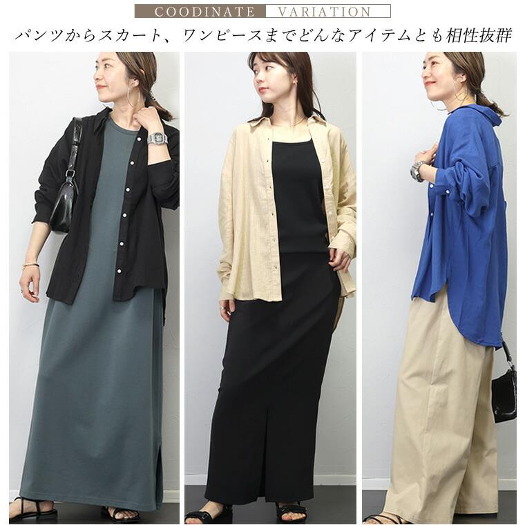 VITA KIN ヴィタキン アパルトモン エンブロイダリーブラウス 長袖 羽織 VITA KIN ヴィタキン アパルトモン エンブロイダリーブラウス