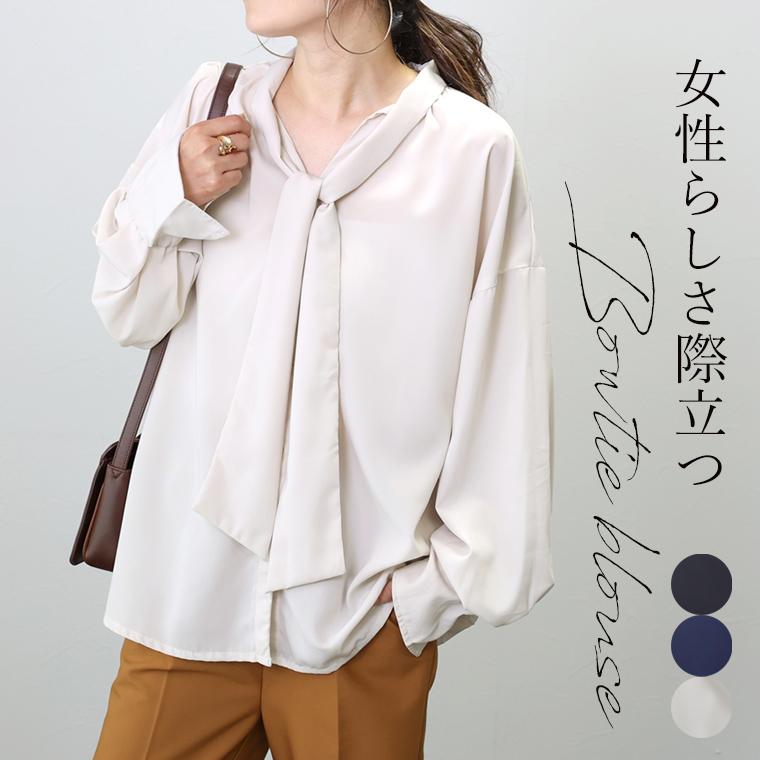 Aletta vita ブラウス タイ リボン とろみ きれいめ オフィス Aletta vita ブラウス タイ リボン とろみ きれいめ オフィス