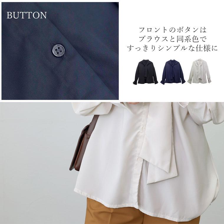 Aletta vita ブラウス タイ リボン とろみ きれいめ オフィス Aletta vita ブラウス タイ リボン とろみ きれいめ オフィス