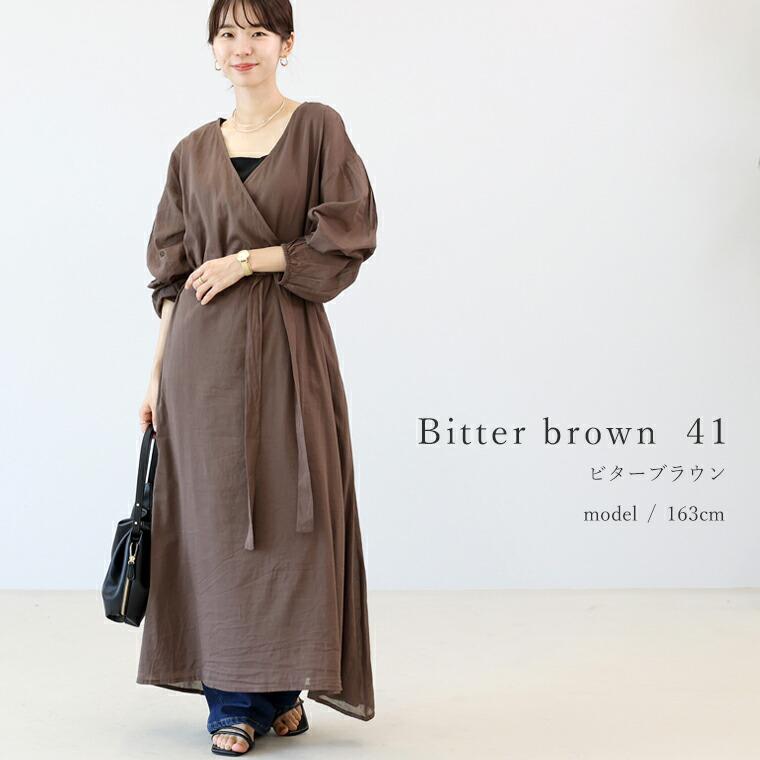美品 インゲボルグ デニム ロングワンピース シャツワンピ カシュクール フリル leap-ec_ssc0016