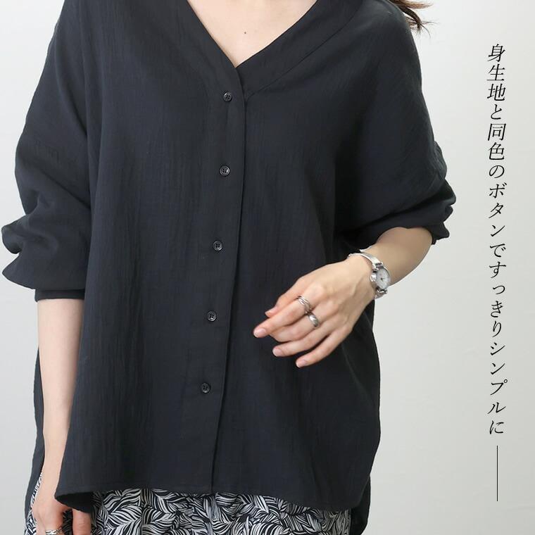 Theory シルク100%ブラウス　レース Vネック 長袖シャツ S　ブラック Theory シルク100%ブラウス レース Vネック 長袖シャツ S