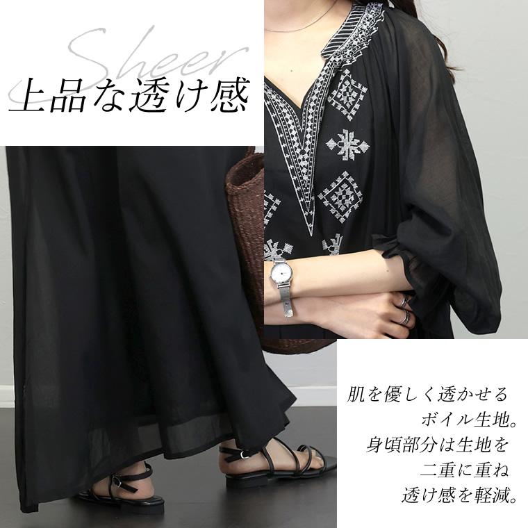 AMBIDEX Store △〇振り向きワンコ ロンT(F グレー): l'atelier
