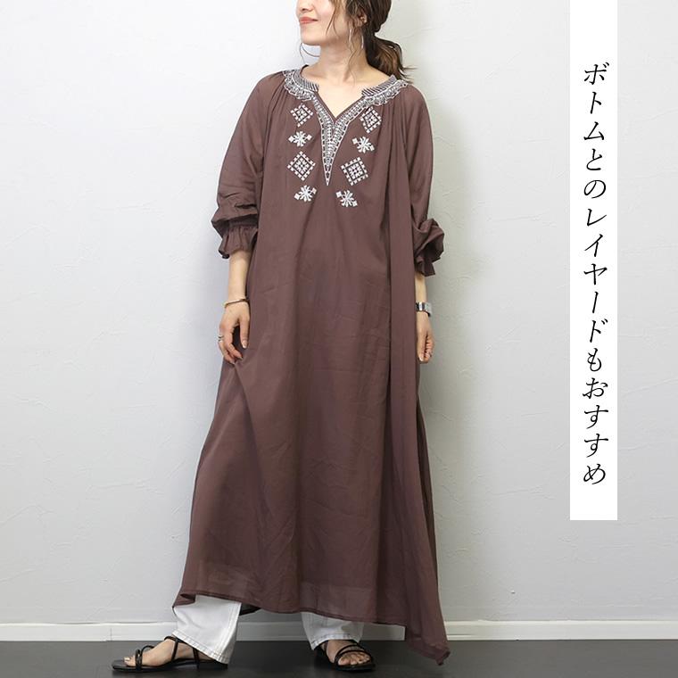 新品未使用タグ付き　ギャルリーヴィー　コットンワンピース インドコットン ギャザーワンピース | GALERIE VIE (Women
