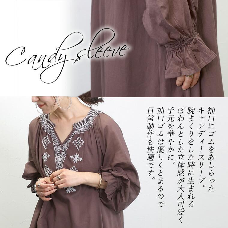 Aletta vita ワンピース キーネック キャンディースリーブ