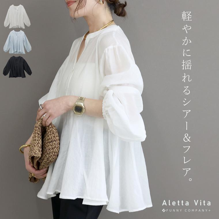 Aletta vita 爆買 ブラウス ペプラム シアー バンドカラー 裾フレア 30