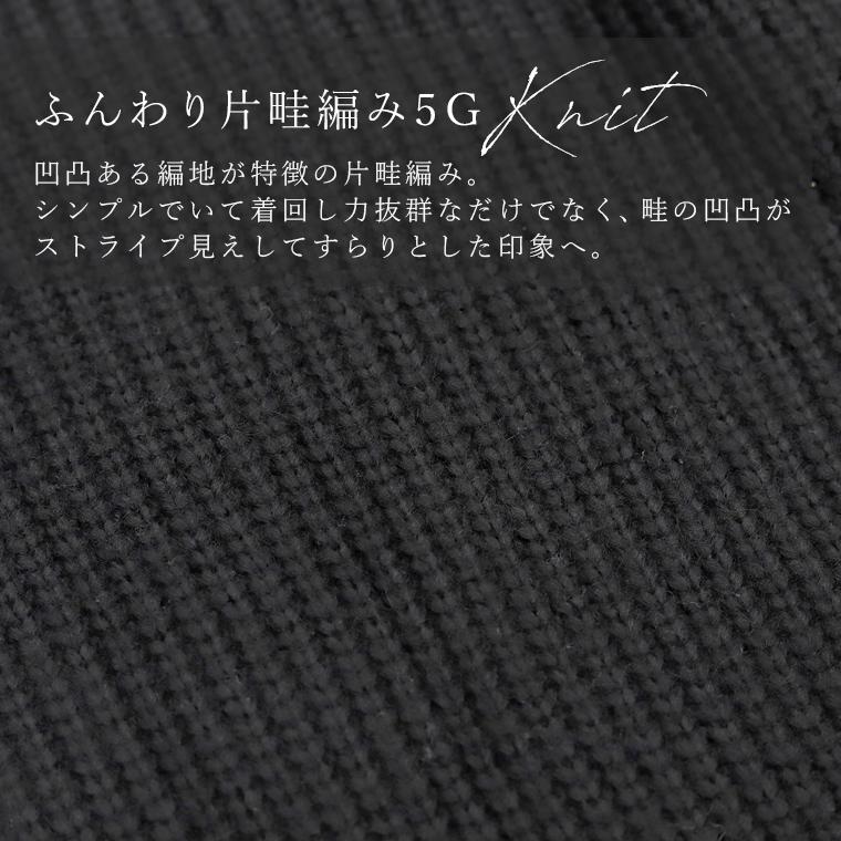 Aletta vita ベスト ニット 前開き 羽織り 畦編み 体型カバー 30代 40