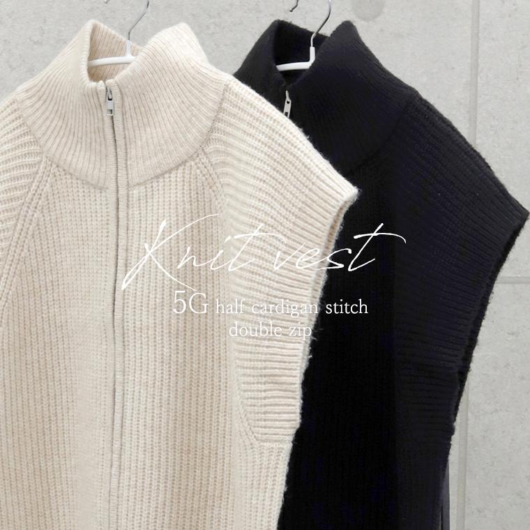 Aletta vita ベスト ニット 前開き 羽織り 畦編み 体型カバー 30代 40