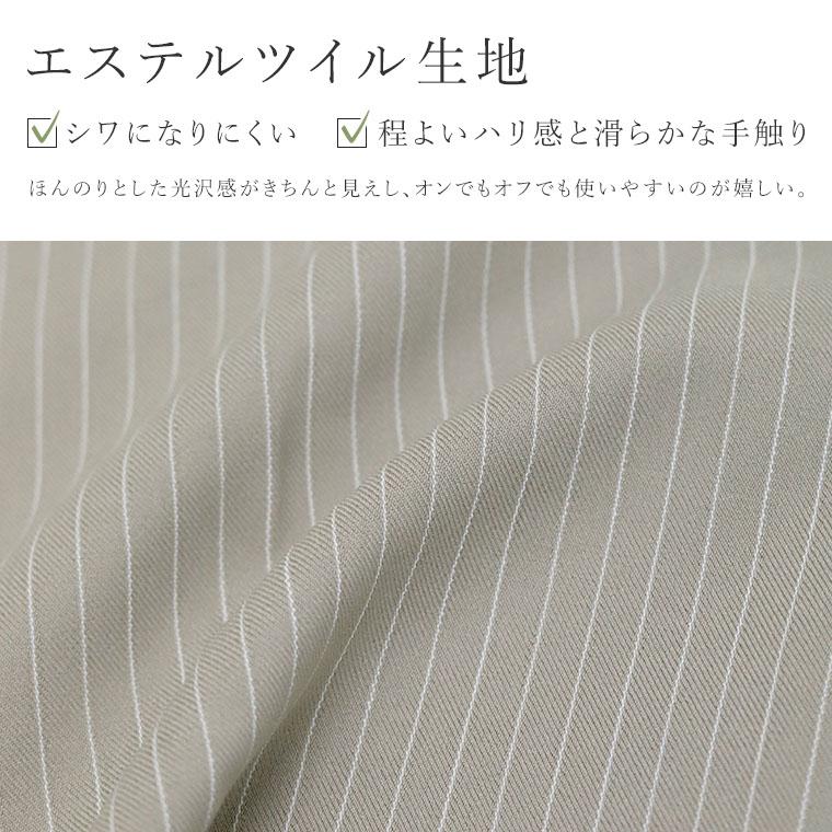 Aletta vita パンツ ボトムス ストライプ ワイド セミワイド Aletta vita パンツ ボトムス ストライプ ワイド セミワイド