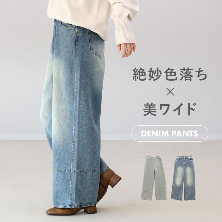 FXVZVFEZ] レディース ツーピース デニム アウトフィット プラスサイズ