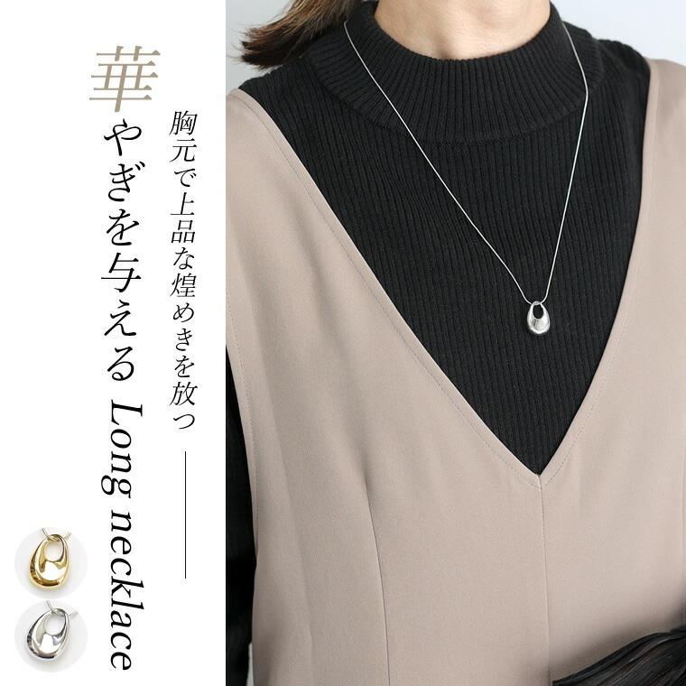 ドロップモチーフネックレス メール便可/maアクセサリー ドロップモチーフネックレス メール便可/maアクセサリー