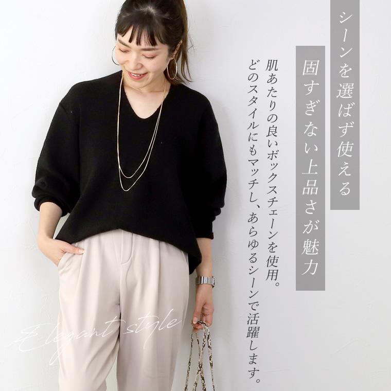 アクセサリー 大人 きれいめ ネックレス チェーン ロング 2連