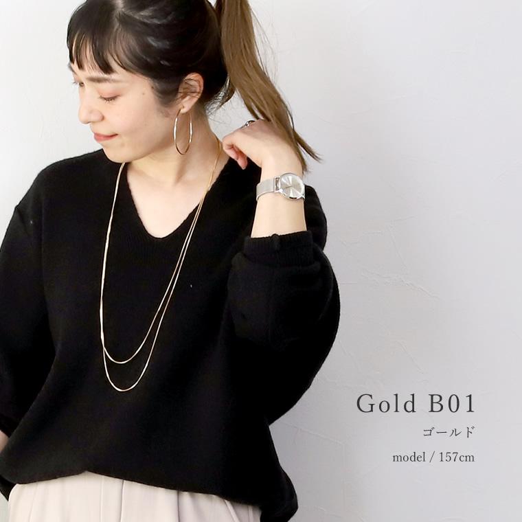 アクセサリー 大人 きれいめ ネックレス チェーン ロング 2連 アクセサリー 大人 きれいめ ネックレス チェーン ロング 2連