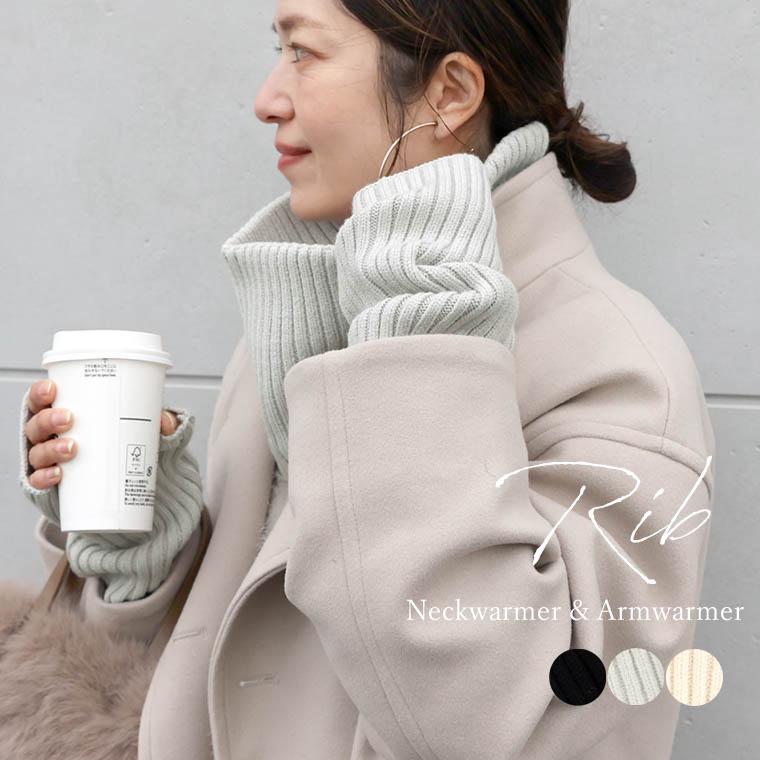 Aletta vita 期間限定セール 返品交換不可 アクセサリー 小物 ネック