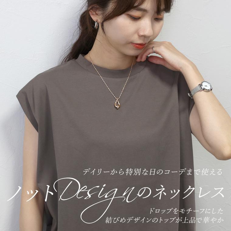 ネックレス ロング ショート ドロップモチーフ ベネチアン ネックレス ロング ショート ドロップモチーフ ベネチアン