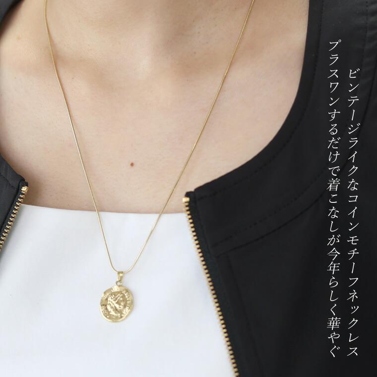 アクセサリー ネックレス 小物 コイン 2WAY トレンド チェーン アクセサリー ネックレス 小物 コイン 2WAY トレンド チェーン