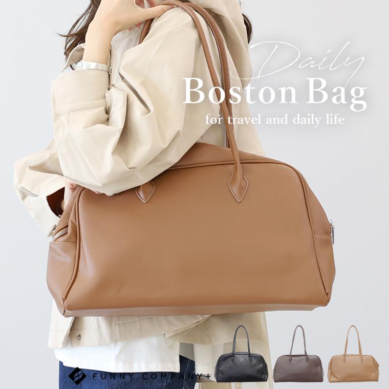 ボストンバッグ バッグ カバン 大容量 旅行 かばん 30代 40代 大人