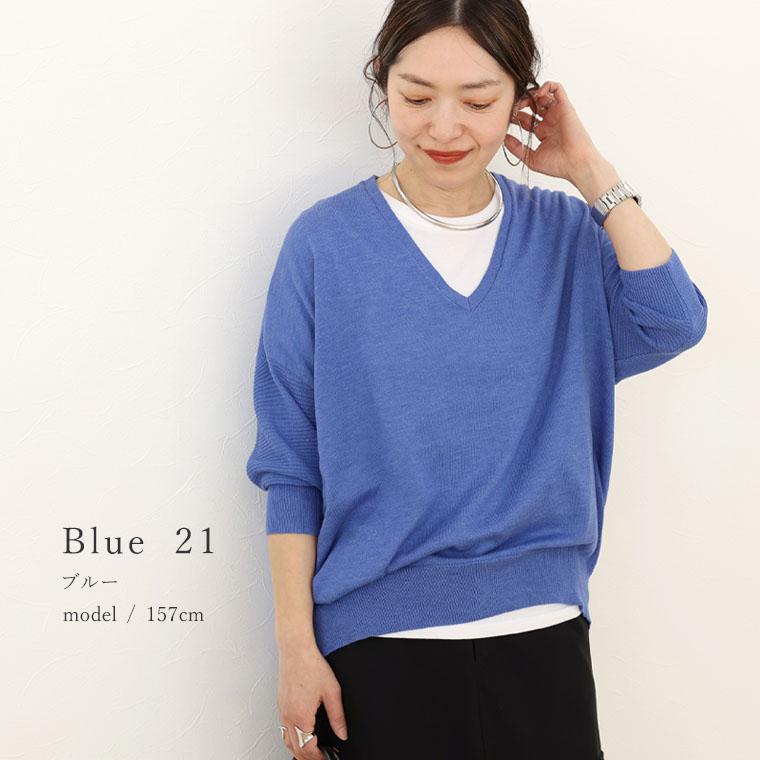 【未使用級 2023年】ビアズリー　ドルマンスリーブニット 紫 F 長袖 夏秋 Aletta vita ニット レディース Vネック 7分袖 七分袖 プル