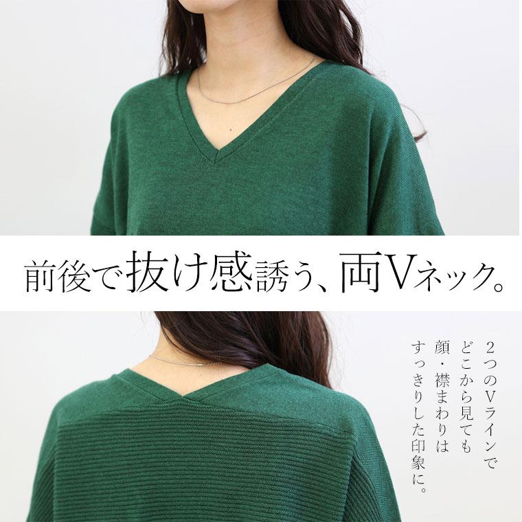 A/T ドルマリン 七分袖 bjjti712a_2503.jpg