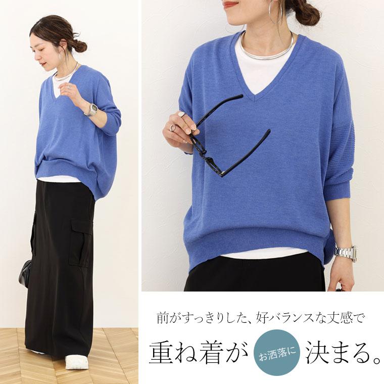 マレット Vネック ルーズフィット オーバーニット (6 色) Aletta vita トップス プルオーバー ニット フェザー ラメ V