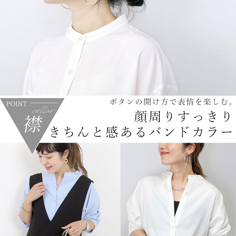Aletta vita シャツ チュニック バンドカラー ノーカラー Aletta vita シャツ チュニック バンドカラー ノーカラー