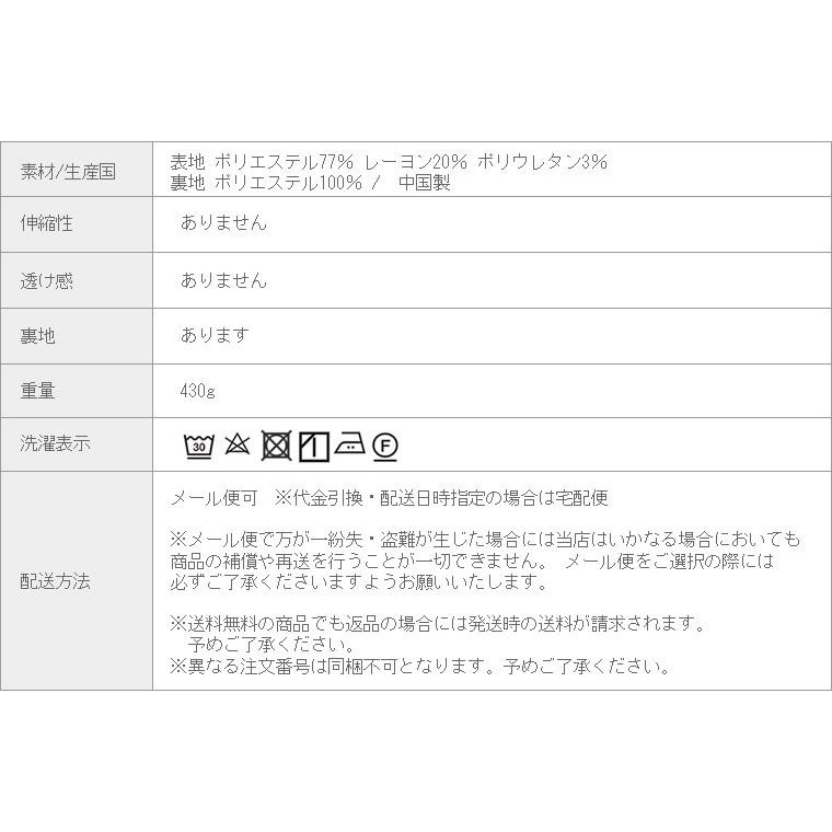 スカート サロペット リボン キャミ 杢無地 大人 春 夏 春 30代 40代 杢無地サロペットキャミワンピース メール便可 Ma3 Jjto 07as M1701 Fc Funny Company Yahoo 店 通販 Yahoo ショッピング