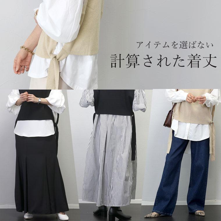 【最終値下げ】【新品未使用】 ペルナ PERNA リボンベスト　ホワイト Aletta vita 爆買 ベスト ニット レイヤード クルーネック