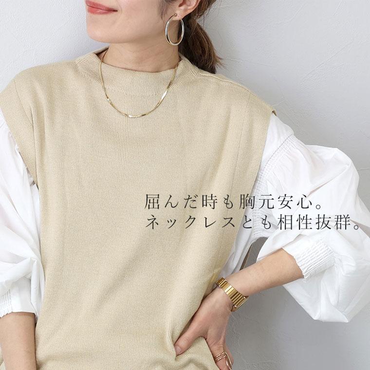 Aletta vita ベスト ニット レイヤード クルーネック サイド Aletta vita ベスト ニット レイヤード クルーネック サイド