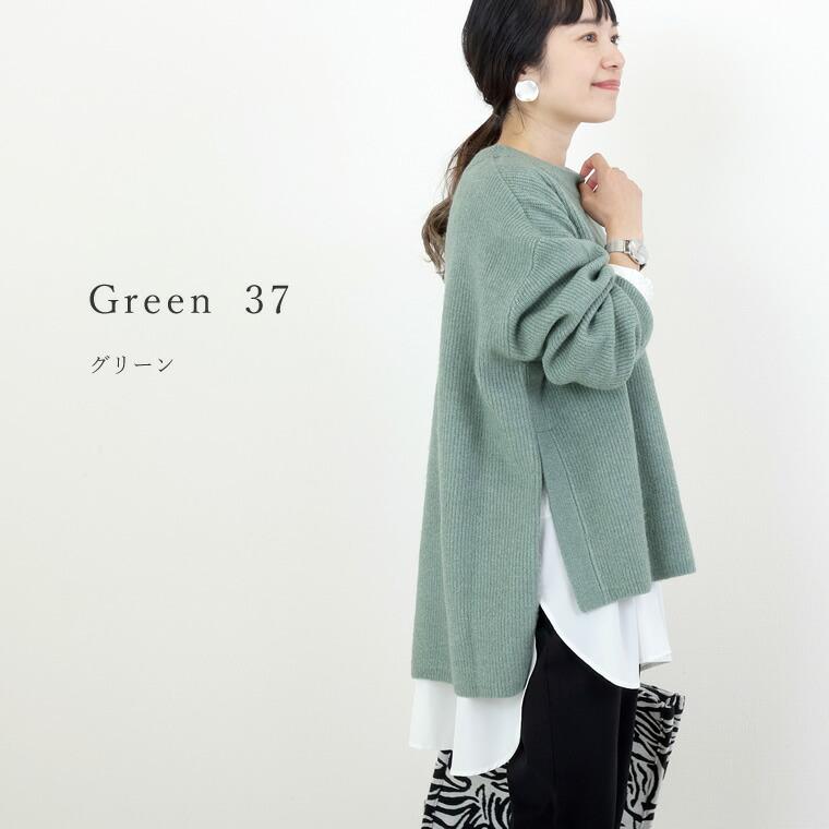Aletta vita ニット プルオーバー 長袖 スリット レイヤード Aletta vita ニット プルオーバー 長袖 スリット レイヤード
