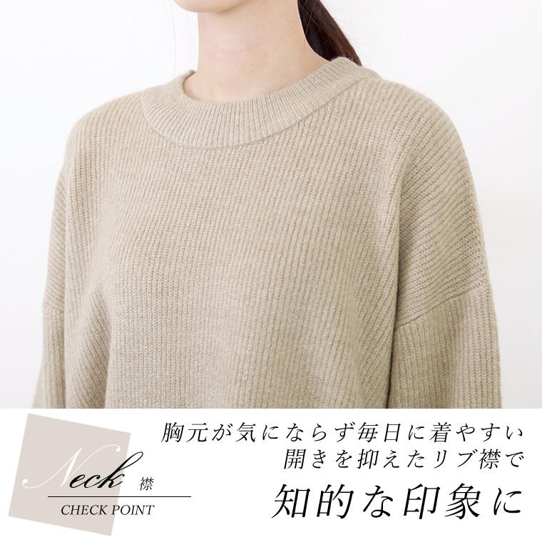 Aletta vita ニット プルオーバー 長袖 スリット レイヤード Aletta vita ニット プルオーバー 長袖 スリット レイヤード
