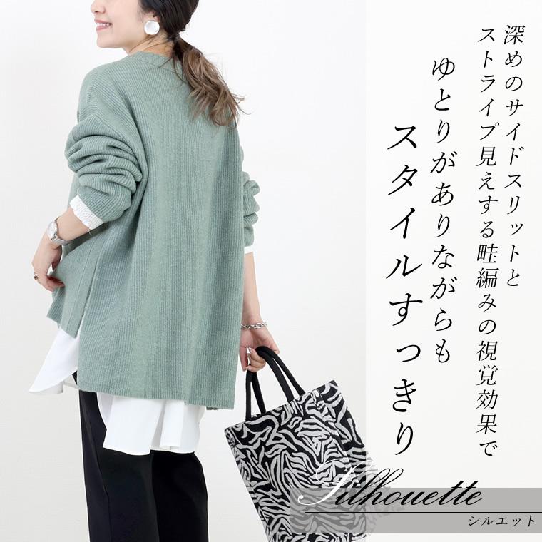Aletta vita ニット プルオーバー 長袖 スリット レイヤード Aletta vita ニット プルオーバー 長袖 スリット レイヤード