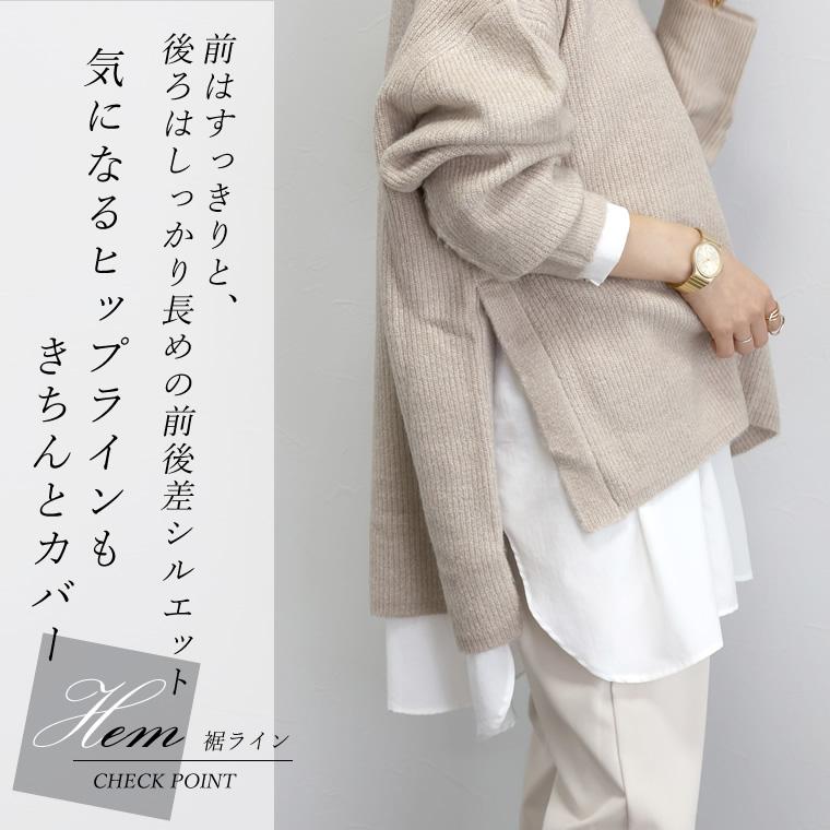 Aletta vita ニット プルオーバー 長袖 スリット レイヤード Aletta vita ニット プルオーバー 長袖 スリット レイヤード