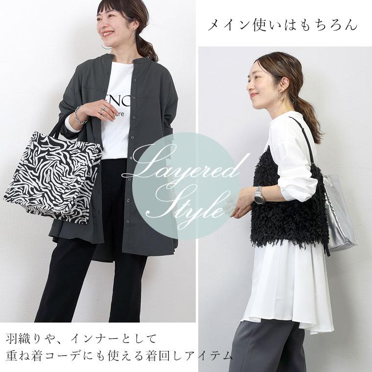 Aletta vita シャツ チュニック バンドカラー シャーリング Aletta vita シャツ チュニック バンドカラー シャーリング