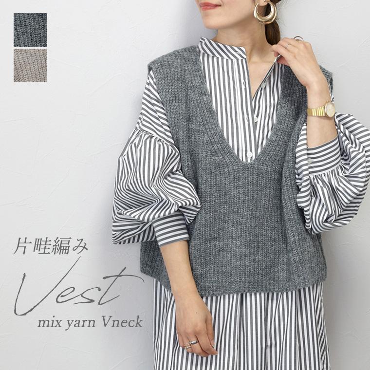 Aletta vita ベスト Vネック ノーカラー レイヤード カジュアル Aletta vita ベスト Vネック ノーカラー レイヤード カジュアル
